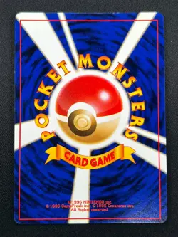 [NM] Chansey Pokemon Card Japanese No.113 1996 Base Set Vintage Holo 11A26 - Image 3