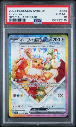 Eevee ex SAR 224/187 Terastal Festival Pokemon Card Japanese PSA 10 Gem Mint - Image 1