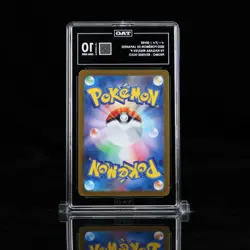 Eevee Yu Nagaba Campaign 062/SV-P Japanese Promo Pokemon Card TAG 10 Gem Mint - Image 2