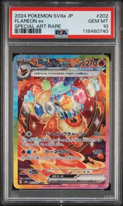 Flareon ex SAR 202/187 Terastal Festival Pokemon Card Japanese PSA 10 Gem Mint - Image 1