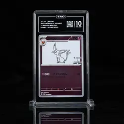 Espeon Yu Nagaba Campaign 066/SV-P Japanese Promo Pokemon Card TAG 10 Gem Mint - Image 1