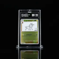 Jolteon Yu Nagaba Campaign 064/SV-P Japanese Promo Pokemon Card TAG 10 Gem Mint - Image 1