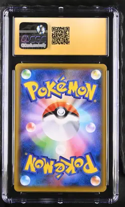 Eevee 075/S-P Japanese Pokemon Card Gym Promo CGC 10 Pristine Gold - Image 2