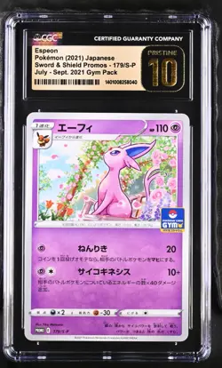 Espeon 179/S-P Japanese Pokemon Gym Promo Card CGC 10 Pristine Gold - Image 1