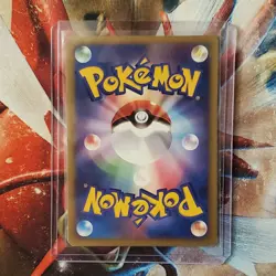 Arceus - 041/DPt-P - Japanese Promo - Four Pokemon Cards - Lot #351 - Image 3