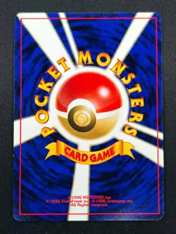[LP] Umbreon Pokemon Card Japanese No. 197 Neo Discovery Vintage Holo 11A24 - Image 3
