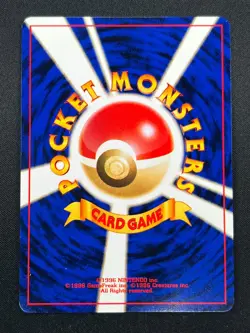 [NM] Tyranitar Pokemon Card Japanese No.248 Neo Discovery Vintage Holo 11A23 - Image 3
