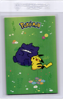 Pikachu database pokemon card - Image 1