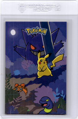 Pikachu database pokemon card - Image 1
