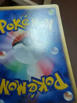 HP Japanese Pokemon Whismur 062/083 Undone Seal Card - Image 2