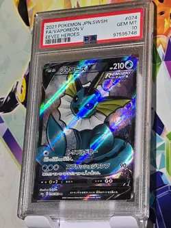 Vaporeon V - PSA 10 - Full Art Rare 074/069 Eevee Heroes Japanese - Pokemon Card - Image 4