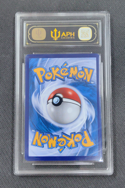 APH Black 10 Pokemon TCG Chinese exclusive Umbreon Gem Pack Vol.2 06 15/15 CBB2C - Image 2