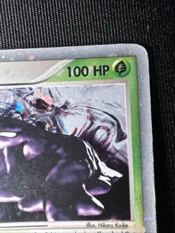 2003 Pokemon EX Dragon Muk EX Holo Rare 96/97 Lp-mp - Image 3