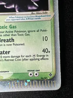2003 Pokemon EX Dragon Muk EX Holo Rare 96/97 Lp-mp - Image 4