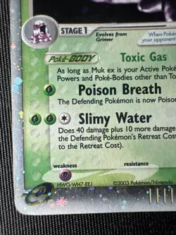 2003 Pokemon EX Dragon Muk EX Holo Rare 96/97 Lp-mp - Image 5