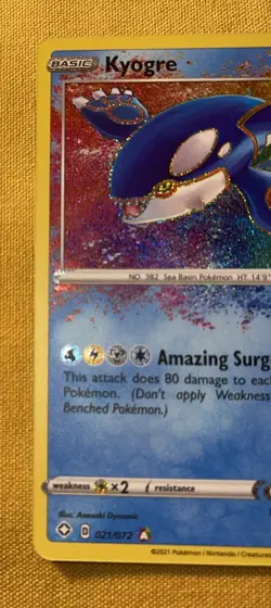 Kyogre 21/72 - Vivid Voltage - Amazing Rare Holo Pokemon TCG /Mint Condition! - Image 4