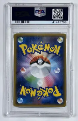 PSA 10 2018 Gentleman Pikachu Promo 210/SM-P Pokemon Center Tokyo DX Japanese - Image 2