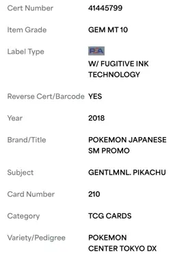 PSA 10 2018 Gentleman Pikachu Promo 210/SM-P Pokemon Center Tokyo DX Japanese - Image 3