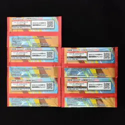 Pokemon McDonald's Japan Promo 5 Pack Pikachu Happy Set Meal Limited 2025 DDD - Image 2