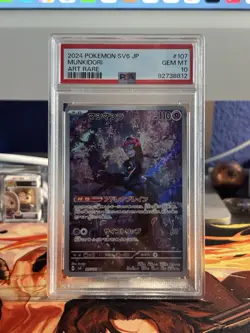 Munkidori 107/101 2024 Pokemon SV6 JP Art Rare GEM MT PSA 10 - Image 1