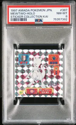 1997 AMADA POKEMON JPN STICKER COLL KAI #387 MEWTWO-HOLO PSA 8 - Image 1