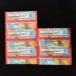2025 Pokemon McDonald's Japan Promo Pack Pikachu 5 Packs Happy Set Meal DDD - Image 2