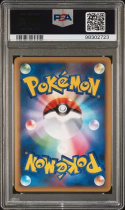 2009 POKEMON JPN BATTLE STARTER DECKS #004 MAGMORTAR-HOLO PSA 10 - Image 2