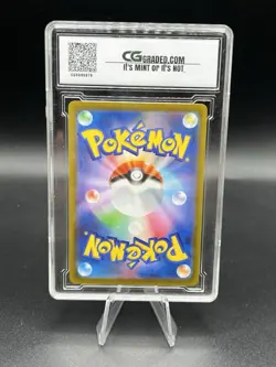 Cg 10 Gyarados EX 091/184 Scarlet & Violet SV1S Pokemon Cards Japanese - Image 2