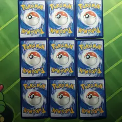 Pokemon Chinese Horizons Gem Pack Vol. 2 Master Ball Pattern Holo 9 Card Lot NM - Image 2
