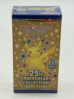 Pokemon Card Game Sword & Shield S8a 25th Anniversary Collection Booster Box - Image 1