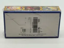 Pokemon Card Game Sword & Shield S8a 25th Anniversary Collection Booster Box - Image 2