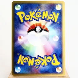 HP) Plusle 026/054 Rulers of the Heavens 2003 Pokemon card Japanese w256-e252 - Image 2
