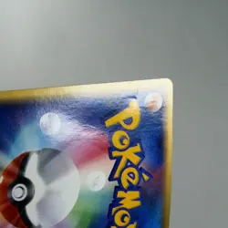 HP) Plusle 026/054 Rulers of the Heavens 2003 Pokemon card Japanese w256-e252 - Image 3