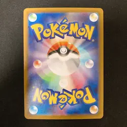 Zebstrika 112/086 Stunfisk 115/086 Rookidee 082/071 AR Pokemon Card 3Set #11102 - Image 3