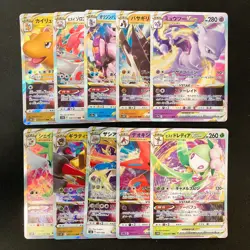Mewtwo VSTAR 051/172 Set 10 RRR Bulk Pokemon Card Japanese Near Mint #101112 - Image 1