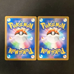 Mewtwo VSTAR 051/172 Set 10 RRR Bulk Pokemon Card Japanese Near Mint #101112 - Image 5