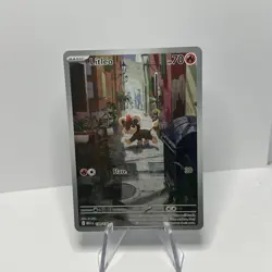 Litleo 139/132 NM Mega Evolutions English Pokemon Card TCG! In Hand! - Image 1