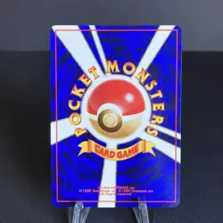 DODUO No. 084 - Base Set - Non-Holo - VINTAGE Japanese - Pokemon Card - LP - Image 2