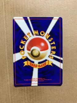 Japanese Exeggutor No. 103 Southern Islands - Promo Pokemon Card - NM/Mint - Image 2
