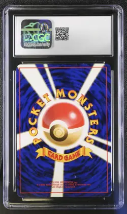 CGC 7.5 Blaine's Arcanine 1999 Gym Challenge Japanese 59 Holo Pokemon Card - Image 2