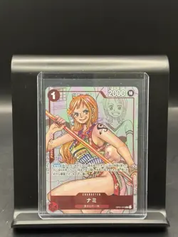 Nami (Parallel) OP01-016 R 25th Edition - ONE PIECE Card Game Japanese - Image 1