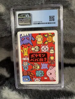 CGC 10 Spare Card Pokemon playing cards 2019 Old Maid - Image 2