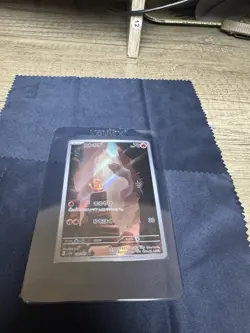 Pokemon Charmander AR 168/165 SV2a Japanese Card 151 Series, Near Mint Condition - Image 2