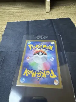 Pokemon Charmander AR 168/165 SV2a Japanese Card 151 Series, Near Mint Condition - Image 3
