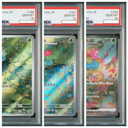 PSA 10 Venusaur Bulbasaur Ivysaur 166 167 200/165 Set Pokemon Card 151 Japanese - Image 1