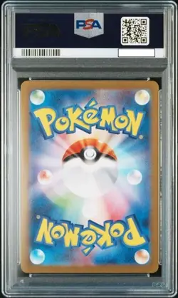 PSA 10 Venusaur Bulbasaur Ivysaur 166 167 200/165 Set Pokemon Card 151 Japanese - Image 3