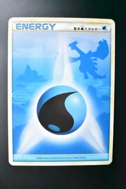 Water Energy Lugia Heartgold Collection 2009 Japanese Pokemon Card - Image 2