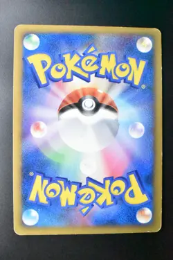 Water Energy Lugia Heartgold Collection 2009 Japanese Pokemon Card - Image 5