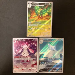 Sawsbuck 092/086 Diancie 186/172 Beartic 114/086 AR Pokemon Card 3Set #101109 - Image 1