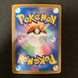 Sawsbuck 092/086 Diancie 186/172 Beartic 114/086 AR Pokemon Card 3Set #101109 - Image 3